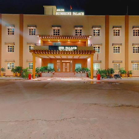 Avadh Sunshine Palace Hotel And Resort Ayodhya エクステリア 写真